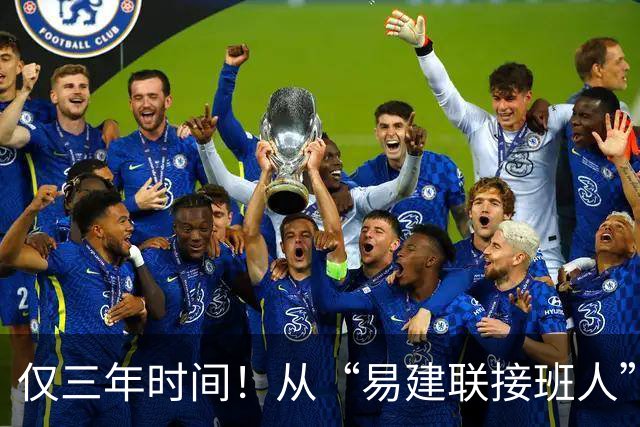 仅三年时间！从“易建联接班人”到被弃用，周琦国家队生涯恐结束